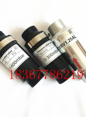 风机旋涡气泵泄压阀压力释放阀RV-01 RV-02 ACVRV1.25AL释压阀