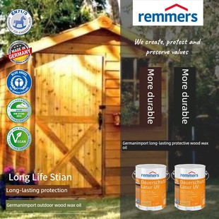 德国进口海洋板UV擦色封闭木蜡油松木UV油染色木器漆密封剂修色剂