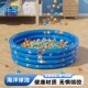 海洋球池戏水玩具池游泳池家用围栏宝宝儿童充气可折叠