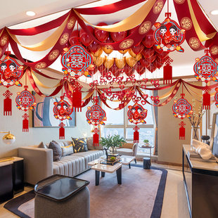 婚房布置拉花套装结婚男方新房卧室房间客厅吊顶装饰挂件婚庆用品