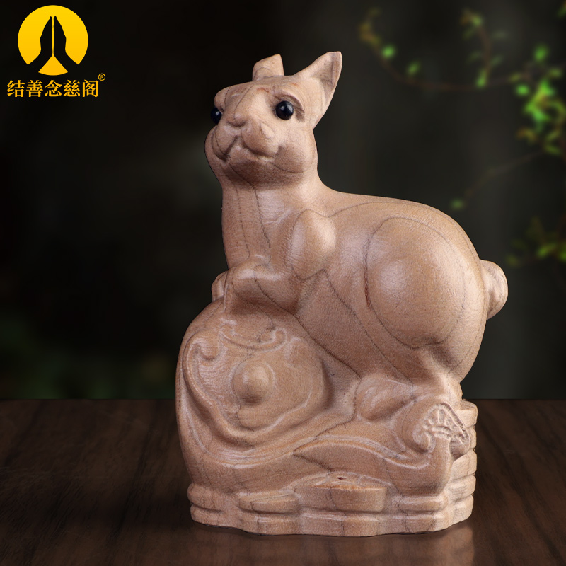 十二生肖摆件桃木12属相鼠牛虎兔龙蛇马羊猴鸡狗猪家居装饰工艺品