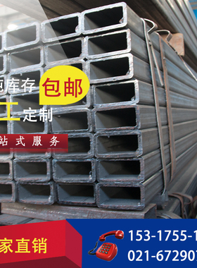 方矩管60x100国标5x10薄壁6x12 10x10 200x200 4x6方管方钢方通黑