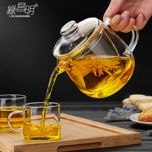 玻璃茶壶过滤红茶具小号加厚耐高温花茶壶家用煮茶单壶泡茶器套装