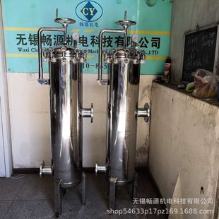 摇臂式 生产 过滤器 精密过滤器 保安过滤器 10芯40寸滤芯式