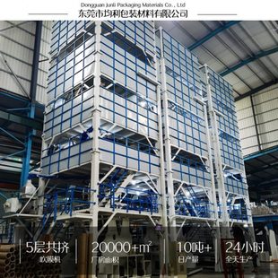 加工pof热收缩膜pvc热缩膜收缩膜标签平口袋pe热缩袋热封膜工厂