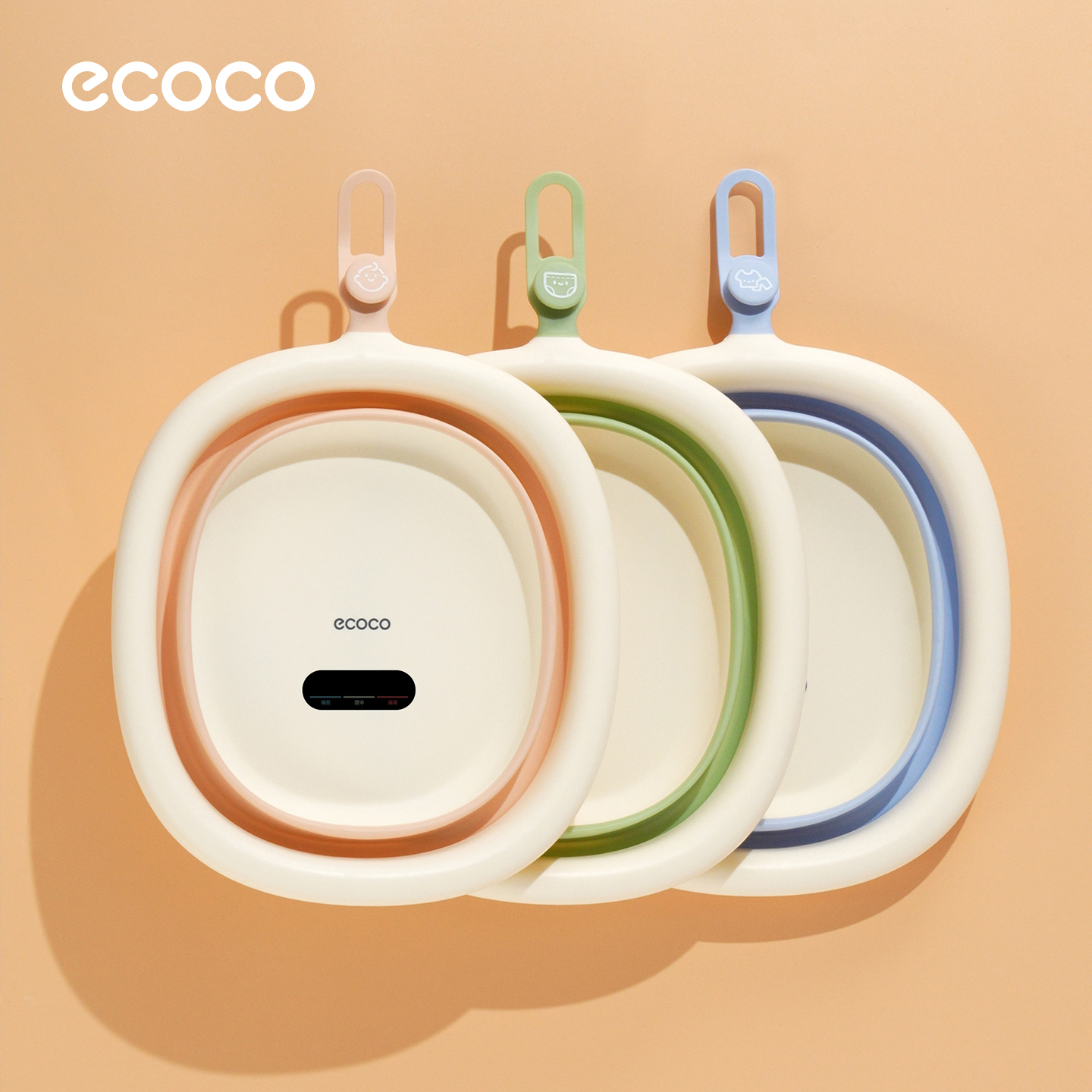 ecoco/意可可小号婴儿洗屁屁盆