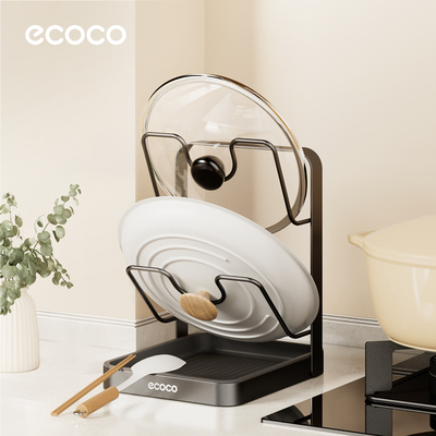 ecoco锅盖架台面厨房收纳置物架