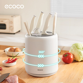 ecoco 意可可厨房旋转刀架置物架家用台面菜刀架多功能筷子筒刀架