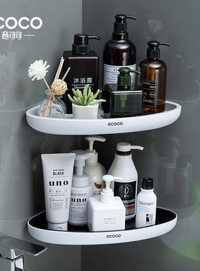ecoco/意可可卫生间置物架壁挂式浴室厕所收纳免打孔洗漱台三角