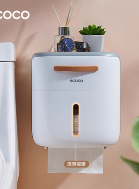 ecoco/意可可卫生间纸巾盒厕所置物抽纸厕纸盒放置卷纸免打孔防水