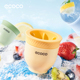 ecoco 意可可冰球模具威士忌圆形冰格家用食品级硅胶球冰块磨具