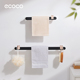ecoco 意可可毛巾架卫生间免打孔浴巾一体置物架宿舍浴室挂毛巾杆