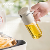 ecoco 意可可喷油壶家用喷油瓶厨房调味料玻璃罐不挂油防漏油瓶