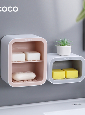 ecoco/意可可双层肥皂盒免打孔壁挂式置物架卫生间创意沥水香皂盒