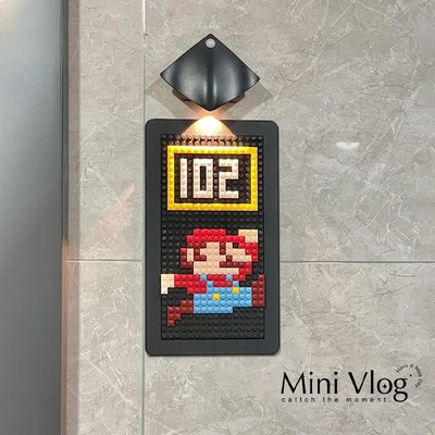 马里奥diy门牌家用号码牌创意入户门口装饰家用可磁吸温馨提示牌