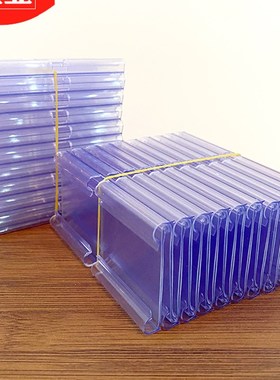 超市价格牌货架双线挂钩标价牌促销标签牌塑料吊牌价签卡条价码牌