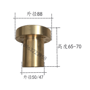 3040 ZQ3035摇臂钻床通用丝杠铜丝母梯形丝杆机床升降铜螺母配件