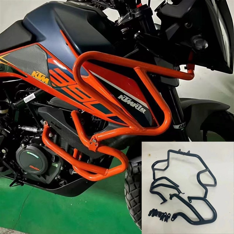 适用KTM390adv改装护杠竞技杠车身上下保险杠护架防摔杠