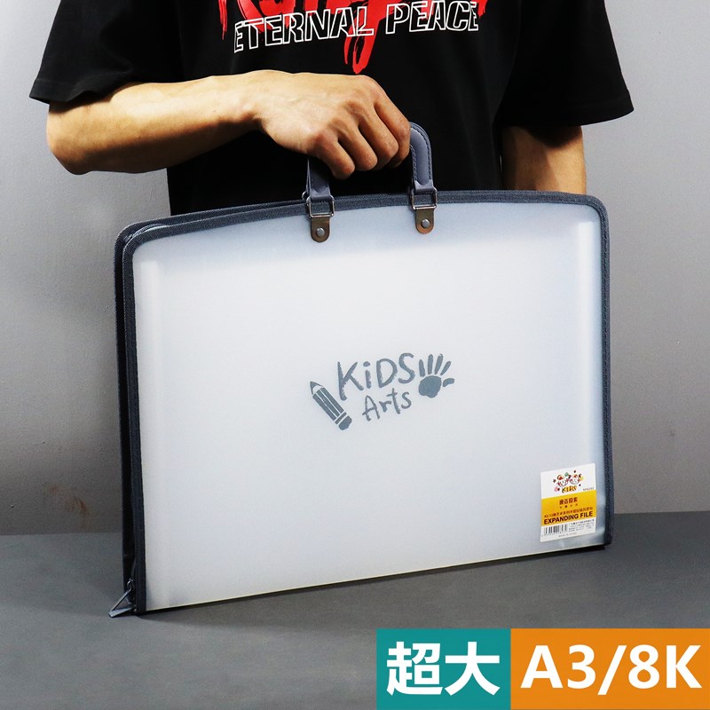 手提A3拉链风琴包大容量多层文件夹美术作品收纳袋防水资料档案袋