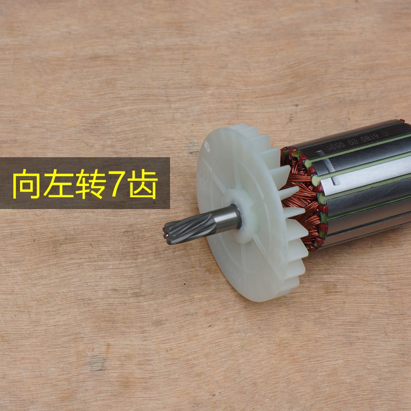 金都水钻ZIZ-6180工程钻机转子 金刚石钻孔机定子7齿水钻原厂配件