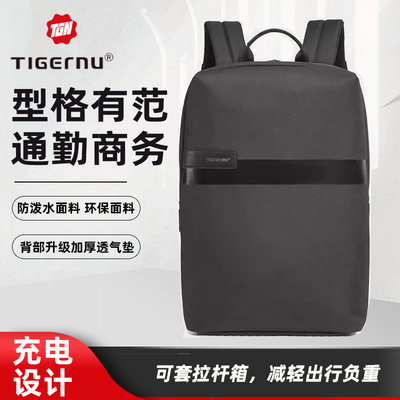 tigernu/泰格奴双肩包男士休闲骑行背包男机车摩旅装备骑士电脑包