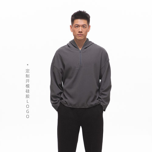 茧动“裸感”亲肤连帽训练卫衣
