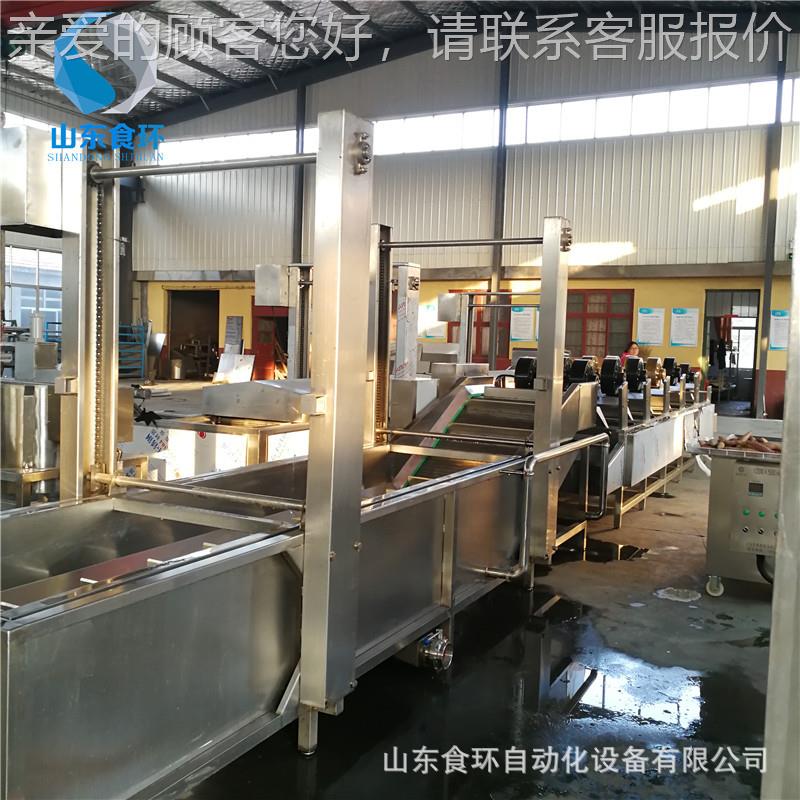 高压喷淋杂清洗去PIS机洗 白果蔬清洗去杂质设备 菜气泡清机