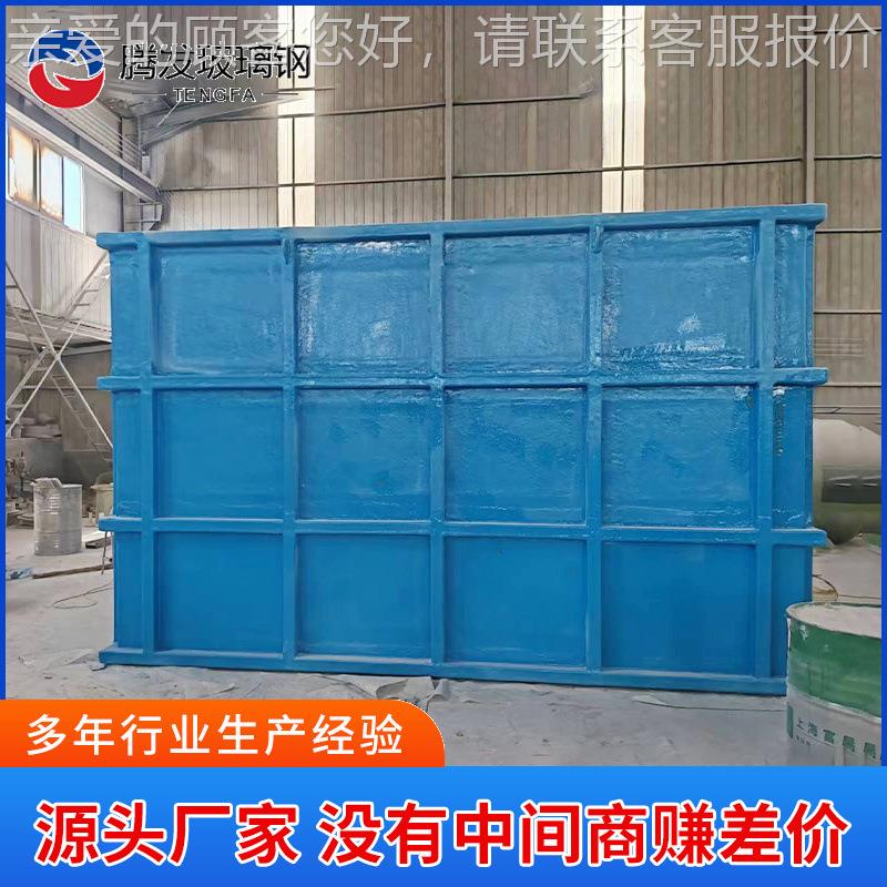 电电水镀槽方形水池中和 玻酸璃钢洗碱洗TF-SXC10槽 碱液循环解水