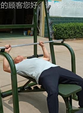 河卧厂家供应健身29473训练卧推仰架卧起坐腹肌深北蹲架负重推架