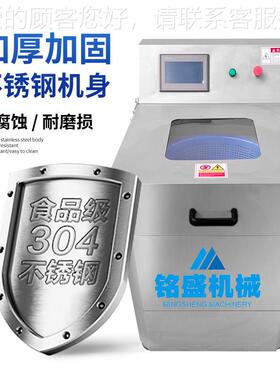 供应鲜竹离水脱水机 心商用春萝卜变频甩干机 厨APL笋房配套脱设