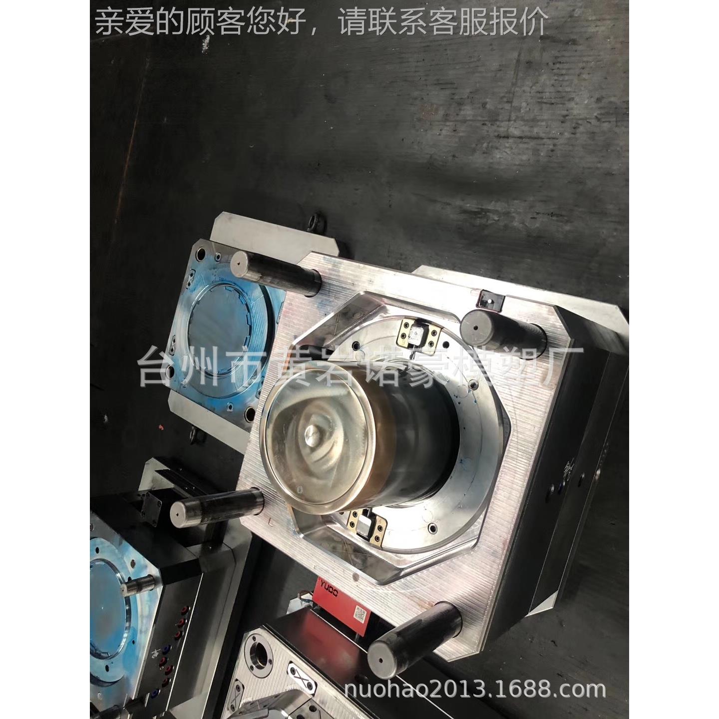 水桶.机桶洗脸盆.坐便器日用品塑料模具制作封.周期短油价.POL格