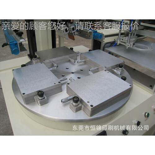 自动下料丝印机，精服度伺触摸屏丝印.HS260PR机网，吸气出料丝印