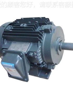 东-芝 电机 TOSHIBA电机 IKH-FBA21TD-10TAP0L-K2.24A