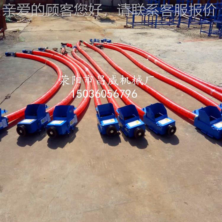 多功能载车100型  1式软管上粮机绞上料机螺旋输送机龙电动全自动