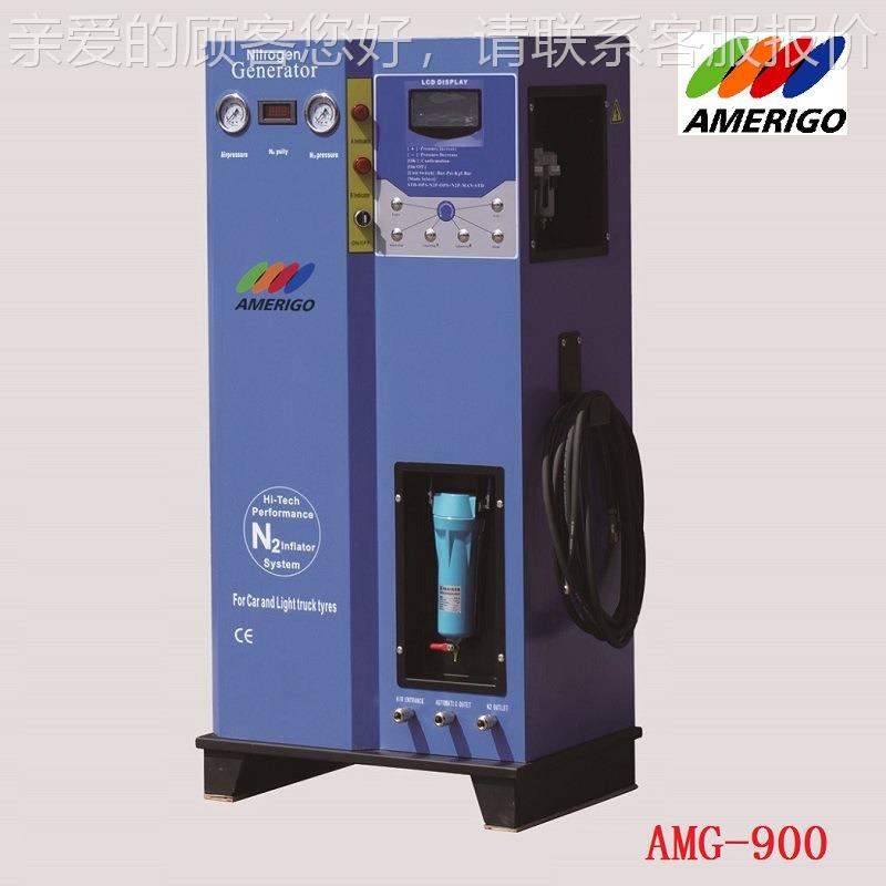 Ni-trogenc mahine摩托车轿车轻卡轮胎气氮气机AAMG-900MG充900