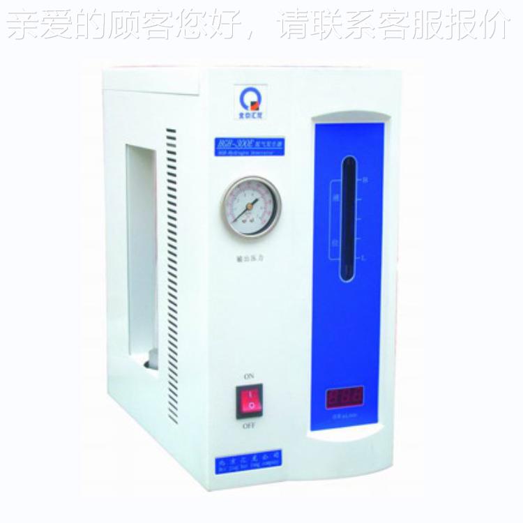 北京9汇龙GH发-H5HGH-500E00E氢气生器99.99 %