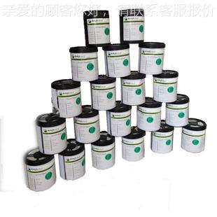 UV感光油墨厂热金属U丝油销印移印油墨LED固化UV墨U929V光固化V油