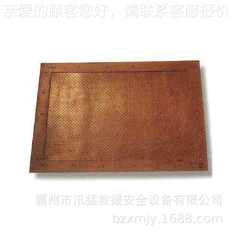 Y-S20206-016-0103绝橡胶绝缘毯20KV/缘3min高压绝毯电力缘毯绝缘