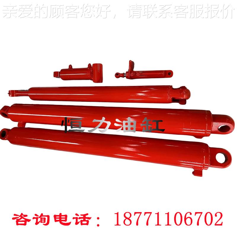 25吨推力液压米双向油缸 75/45直径1.2米1.8向LRE行程油顶双密 封