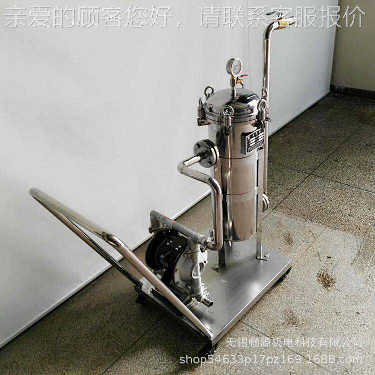 不锈钢袋式过滤器 单1号过滤机袋 油墨 化工 涂CYG-1DF-料式过滤