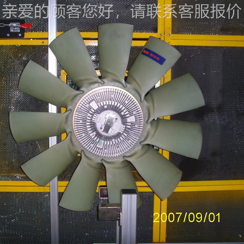 fs-zs试131汽车硅油风扇房温度测25（阿贝尔）