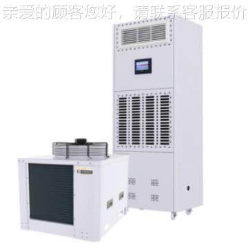 KMF柜式恒温密恒湿机实恒湿器精空调档案室酒窖验室车间业除工湿