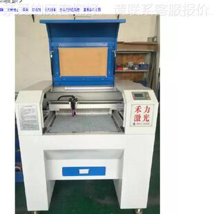 640机型金铝泊标 哑银标签 酒标激光防 签拉伪丝金标签 激光商标