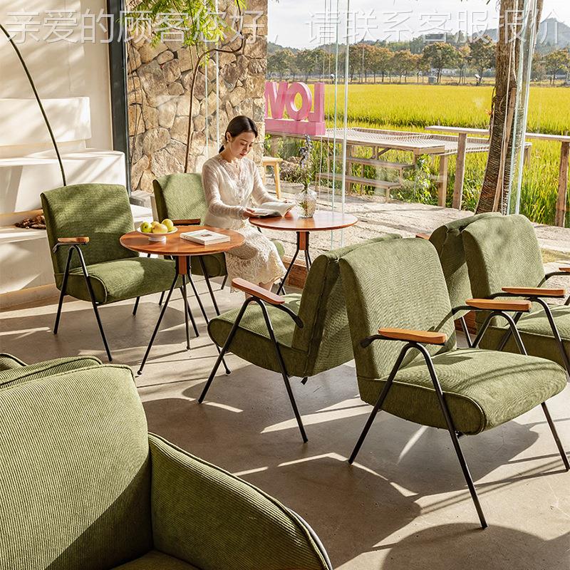 代简单约人发椅办公现区接待洽谈沙发椅民宿阳台懒沙149人沙发椅