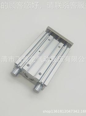 SM导C型 三轴带杆气缸M1640GL MGPM00-50A气P缸