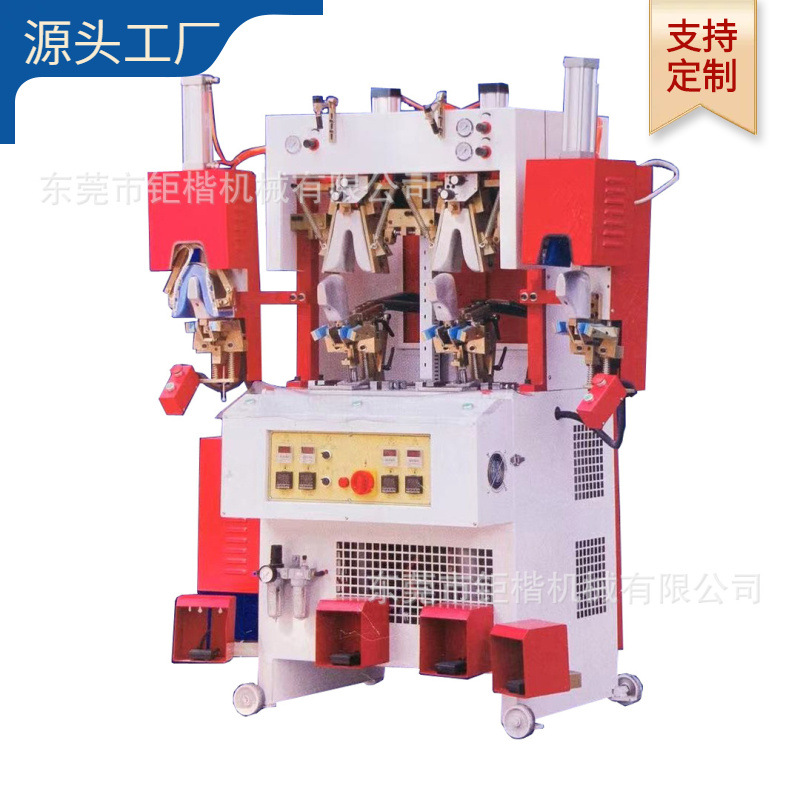 双冷双热定型机其他制鞋机械扫刀式双冷双热定型机全自动 双冷双热定型机其他制鞋机械扫刀式双冷双热定型机全自动