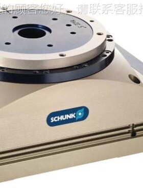 德国S应C转HUNK雄克旋手指通用旋转单元和动32旋转模块用机器人自