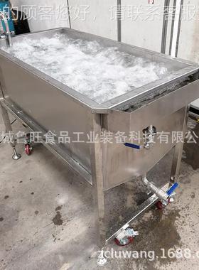 水果菜清洗机 设大枣清洗专用清备洗蔬CFI机土豆气泡翻浪清洗槽