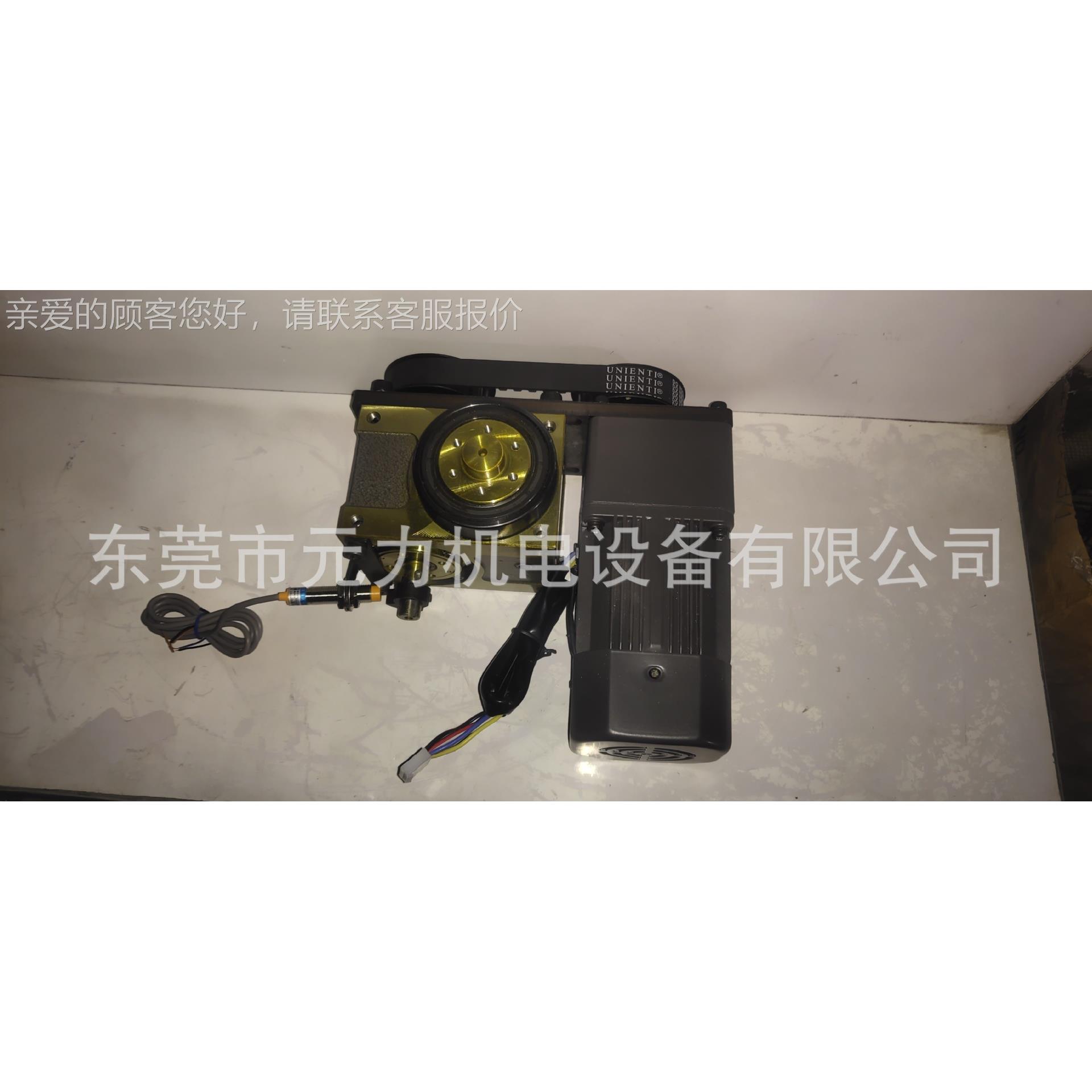 瑞-踊0分割器DF00-DF80-08-08-27-1HP310比