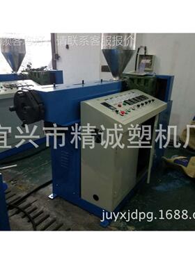 SJ4喷 /机28 /SJ45530挤出，熔布挤出机